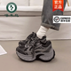 啄木鳥(niǎo)松糕厚底老爹鞋女2026年春季新款小個(gè)子增高阿甘鞋休閑百搭運動(dòng)鞋 炭黑色 35 (225mm)