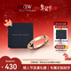 丹尼爾惠靈頓（DanielWellington）dw戒指女 星辰系列情侶戒指 玫瑰金56號情人節禮物送女生DW224