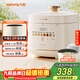 九陽(yáng)（Joyoung）5L大容量電壓力鍋高壓鍋壓力煲琺瑯內膽電高壓煲電飯鍋電飯煲智能預約3-5人一煲雙膽50H300