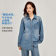 茵曼（INMAN）茵曼復古水洗刺繡牛仔襯衫2026春女裝新款長(cháng)袖襯衣上衣 牛仔藍 XL