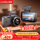LNDU凌度前后雙錄汽車(chē)行車(chē)記錄儀2026款M63S 4K超高清夜視3英寸高清屏