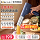 小熊（Bear）面條機家庭用 家用壓面機 無(wú)線(xiàn)手持壓面槍 小型電動(dòng)自動(dòng)不銹鋼壓面條機 5種出面模具YMJ-K40Z7