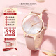 OLIVIA BURTON手表女士ob自營(yíng)滿(mǎn)天星歐美時(shí)尚情人節生日新年禮物送女友OB16US64