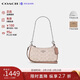 蔻馳（COACH）【品牌直供】奢侈品女包TERI半月包單肩包沙黃色CW323 情人節禮物