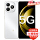 華為（HUAWEI）華為5G智選 Hi 暢享80 全網(wǎng)通5G新品5000mAh耐用大電池鴻蒙生態(tài)智選系列暢享5G手機80 珍珠白 6GB+128GB