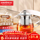 金灶（KAMJOVE）泡茶壺飄逸杯 耐熱玻璃茶具功夫辦公室花茶壺 茶水分離杯茶壺家用 A-02 500ml