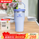 STANLEY保溫杯水杯折疊吸管杯大容量杯子戶(hù)外運動(dòng)高顏值年會(huì )禮品男女禮物 【新色上市】露水藍 591ml