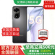 華為智選手機5G新機2025上市Nova 12 SE【24期|免息】熱銷(xiāo)榜3200萬(wàn)自拍美膚NFC一億像素nova14pro補貼 曜金黑256GB 官方標配