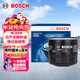 博世（BOSCH）機油濾芯濾清器0063日產(chǎn)軒逸天籟奇駿逍客騏達馬自達3/6/CX30/CX5