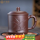 千壽堂 紫砂杯宜興原礦茶杯名家曹靜玲全手工貼竹禮盒包裝  靜竹杯