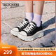 斯凱奇（Skechers）女鞋厚底增高帆布鞋街頭個(gè)性板鞋軟底舒適休閑鞋通勤鞋177435