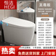 恒潔通用坑距HEGll智能馬桶無(wú)水壓限制紫外線(xiàn)殺菌虹吸式全自動(dòng)坐便器 白色至尊版（語(yǔ)音+泡沫盾）帶水箱 定制坑距聯(lián)系我們客服