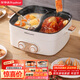 榮事達（Royalstar）鴛鴦鍋7L大容量電火鍋分區控溫一體式速沸方形電煮鍋多功能鍋家用電熱鍋火鍋RHG-70Z2家電