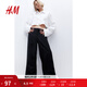 H&M女裝褲子2025秋季中腰斜紋闊腿直筒通勤休閑職業(yè)西褲1230818 黑色 38 160/72