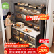 帥仕廚房收納置物架落地玻璃巖板餐邊柜碗柜多功能儲物柜微波爐架用具 【3C鋼化玻璃】灰6層長(cháng)120套裝丨免螺絲易裝丨強承重