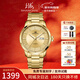 上海（SHANGHAI）男士手表男 御馳山河 全自動(dòng)機械男表 官方正品夜光雙歷鋼帶3113 土豪金盤(pán)機械鋼帶男表