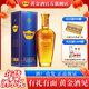 黃金酒【品牌直營(yíng)】39度黃金酒萬(wàn)福送禮酒 白酒基酒 高端伴手禮酒 39度 240mL 1瓶