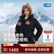 波司登（BOSIDENG）25新款羽絨服冰雪運動(dòng)短款連帽工裝90絨加厚學(xué)生面包服外套 沃土黑8C65 L 170/92A 體重約120-130斤