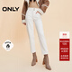 ONLY秋季加絨保暖高腰顯瘦小腳九分牛仔褲女|124449016 J2G 米白色 170/72A/L
