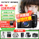 索尼（SONY）A7M4 a7m4全畫(huà)幅微單旗艦相機 4K視頻vlog直播相機 ILCE-7M4 A7M4單機+騰 龍28-75二代 官方標配【咨詢(xún)客服享優(yōu)惠/下單送精美禮品】