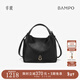半坡飾族（bampo）新款圓滿(mǎn)包菜籃子頭層牛皮原創(chuàng  )單肩斜挎包女士時(shí)尚包520禮物 黑色