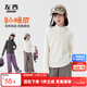 左西女童半拉鏈德絨打底衫秋冬2025新款兒童保暖上衣長(cháng)袖T 深灰色 160