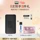 奧倫納素（Erno Laszlo）海泥喚膚潔面皂生日禮物送女友送男友 黑皂100g