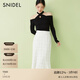 SNIDEL春夏時(shí)尚高腰蕾絲鏤空提花魚(yú)尾半身裙SWFS251078 象牙白 S （0）