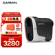 佳明（GARMIN）Approach Z30高爾夫激光測距儀坡度補償旗桿鎖定磁吸遠距離測距儀