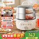 九陽(yáng)（Joyoung）電蒸鍋快速蒸汽電煮鍋電火鍋家用多功能蒸煮一體電鍋電熱鍋13L三層大容量不銹鋼加大蒸籠蒸鍋GZ162