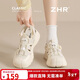 ZHR休閑鞋女鏤空輕便夏季女鞋軟底內增高戶(hù)外登山鞋女 KS102 米色 37