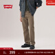 Levi's商場(chǎng)同款李維斯25秋冬新款男經(jīng)典555寬松直筒牛仔褲A7223 卡其色 34 (32) 尺碼偏小