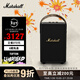 Marshall（馬歇爾）TUFTON音箱手提便攜式搖滾無(wú)線(xiàn)藍牙低音炮家用戶(hù)外音響 黑金