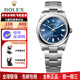勞力士（ROLEX）瑞士男表蠔式恒動(dòng)系列自動(dòng)機械夜光顯示正裝商務(wù)休閑送禮男士禮物 36表徑藍盤(pán)m126000-0003