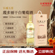 長(cháng)城五星霞多麗干白葡萄酒 750ml木質(zhì)紅酒禮盒單支