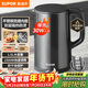 蘇泊爾（SUPOR）電水壺 熱水壺電熱水壺1.5L小容量  304不銹鋼雙層防燙全鋼無(wú)縫開(kāi)水壺燒水壺 SW-15J626 