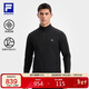 FILA 斐樂(lè )官方男士針織長(cháng)袖外套2025秋健身運動(dòng)基礎防曬上衣