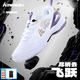 川崎（KAWASAKI）羽毛球鞋男女士款飛躍透氣抗扭防滑耐磨減震兒童運動(dòng)鞋超輕訓練46 A3307-白紫色 42