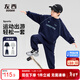左西童裝男童套裝2026新款兒童運動(dòng)服兩件春大童衛衣衛褲 藏青色 130