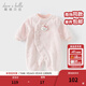 戴維貝拉（DAVE＆BELLA）冬季新款珊瑚絨寶寶連體衣新生兒衣服小童爬服嬰兒睡衣哈衣 粉色【現貨】 80cm （建議身高73-80cm）