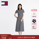TOMMY JEANS【A字廓形】春夏女裝氣質(zhì)休閑收腰修身顯瘦POLO領(lǐng)連衣裙長(cháng)裙