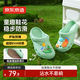 京東京造【專(zhuān)業(yè)防滑】eva洞洞鞋兒童拖鞋外穿夏季男女童軟底涼鞋綠27-28