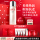 SK-II神仙水230ml+輕盈面霜50g水乳護膚品套裝化妝品禮盒sk2生日禮物女