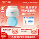 強生（Johnson）嬰兒牛奶滋潤保濕面霜60g 新生兒0-3歲寶寶兒童秋冬補水新年禮物