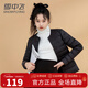 雪中飛羽絨內膽女輕薄2025新款冬內穿保暖羽絨服女款內搭打底背心 黑色【內膽】 M (160) 【建議95-105斤】