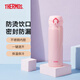 膳魔師（THERMOS）保溫杯男女不銹鋼水杯子大容量保冷防漏彈蓋學(xué)生520禮物JNL系列 珊瑚粉(502-CP)500ml 500ml