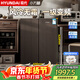 HYUNDAI韓國現代【小方糖】冰箱家用小型一級能效變頻風(fēng)冷無(wú)霜臥室冰箱45公分超薄35分貝超靜音 【補貼價(jià)】咖色 一級變頻 風(fēng)冷無(wú)霜 45公分超薄