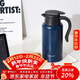 樂(lè )扣樂(lè )扣（LOCK&LOCK）大容量不銹鋼內膽316L保溫瓶家用暖壺按壓熱水壺開(kāi)水瓶1.5L深藍色