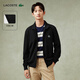 LACOSTE法國鱷魚(yú)男裝26春夏新款簡(jiǎn)約翻領(lǐng)拉鏈衛衣外套|SH0846 031/黑色 M 4