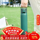 虎牌（TIGER）保溫杯大容量戶(hù)外便攜手提運動(dòng)彈蓋水杯MED-A080-GDT森林綠800ML